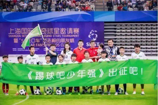  欧塞尔启动社区足球计划，百名少年获专业指导机会  